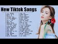 Top Chinese Songs 2023 \ Best #Chinese #Music Playlist \ Chinese Love Song \ Latest Chinese Songs