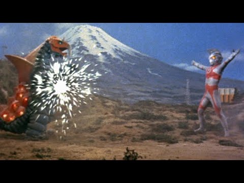 Ultraman Ace Episode 3: Burn! Choju Hell!