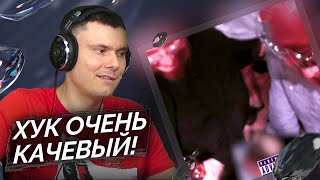 Медиа рецензия