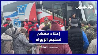 نقل متضرري فيضانات القصر الكبير من مخيم الإيواء إلى مدن آمنة thumbnail