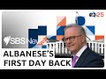 Albanese Reveals Top Priorities In First Press Conference Since Re Election