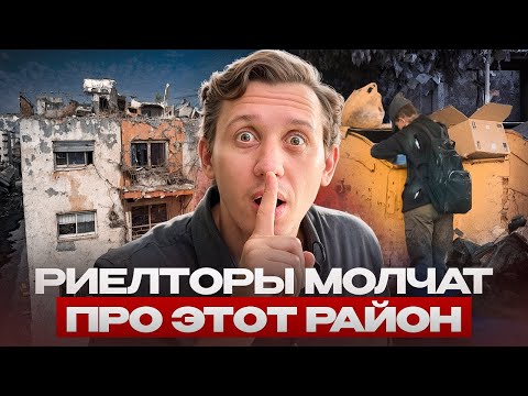 Грязь в сердце Лимасола: гетто, мигранты, нищета. Таким Кипр вы еще не видели!