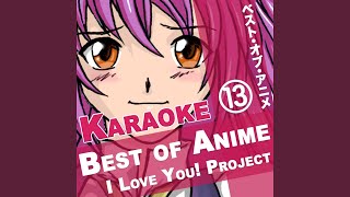 Orphans no Namida (from "Mobile Suit Gundam Iron-Blooded Orphans") (Karaoke)