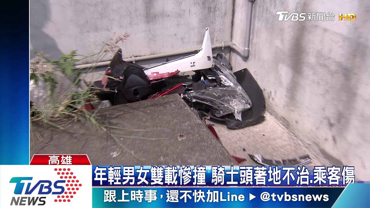 大貨車壓雙黃線轉彎 騎士超車逆向撞1死