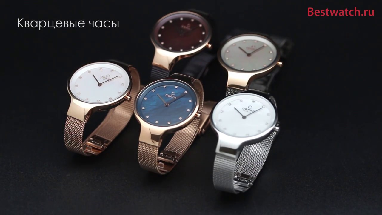 Obaku V173LXVNMN