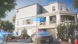 ［R6S］俺最強wwwwwwwwwwwwwwwwwwwwwwwwwwwwwwwwwwwwwwww