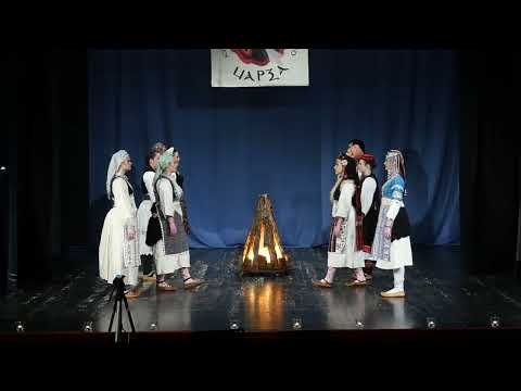 Kud "Carza" Apatin, Tradicionalni koncert  "Svetlost kroz vekove"