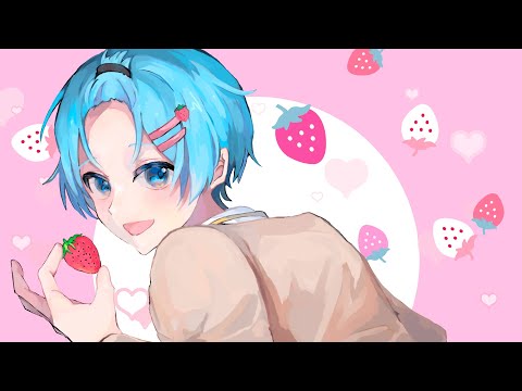 【MV】ぴゅあぴゅあいちご / すとぷり【歌ってみた】