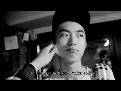 【SMTM 3】OLL' Ready - Olltii [日本語字幕]