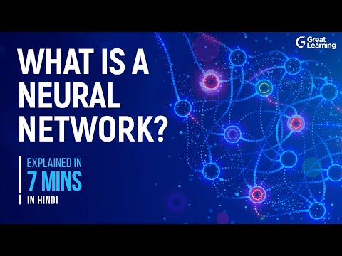What is Artificial Intelligence AI For Beginners AI Great Learning