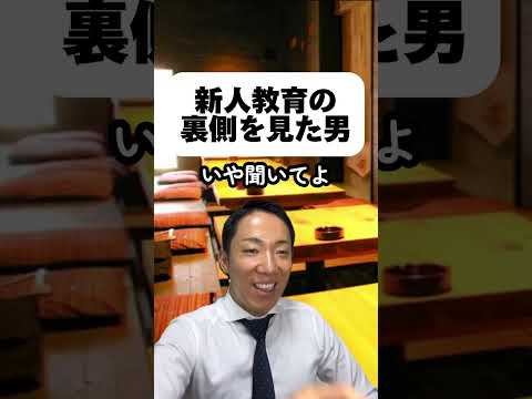 現代社会学科 本当にみんなに対して思っていたのかもね！