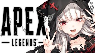 【APEX】リハビリする！！強さの秘訣とは【ミトゥン】