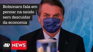 Socorro ao setor de eventos é sancionado com vetos por Bolsonaro