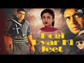 Hogi Pyaar Ki Jeet Full Movie Ajay Devgn Arshad Warsi Neha Bollywood Movies