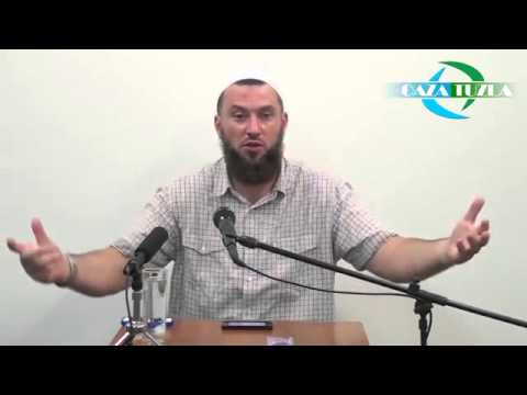 Hfz. Almir Kapić - Veza između nade i oslonca na Allaha dž.š 2014/15