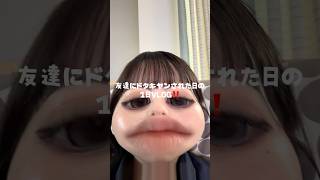 新しい環境へ‼️#失恋 #恋愛 #バイト #人間関係 #恋愛相談