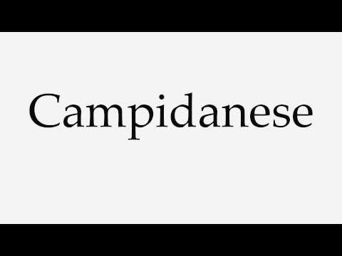 How to Pronounce Campidanese