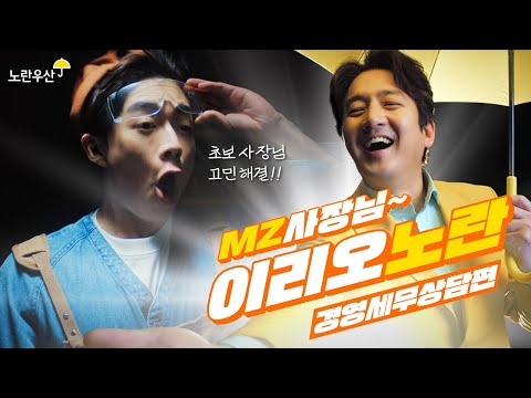 비디오 11