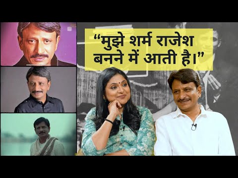 एक्टर Rajesh Tailang की मां ने क्या ज़रूरी सीख दी अपने बेटे को?