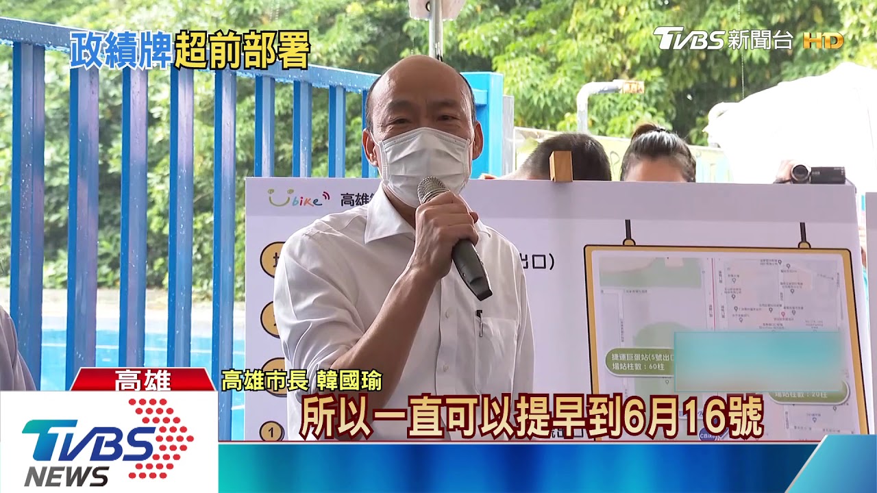 57萬5091票新門檻 反撲罷韓主打「政績」