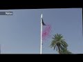 Independence Day Celebrations | Flag Hoisting | 14 Aug 2021 | ISPR