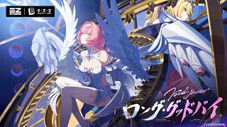 【ゼンゼロ Ver3.1】レミエール完凸（予定）を目指したい【ネタバレ有】