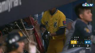 [專欄] 如果張志豪擊出全壘打，規則怎麼說?