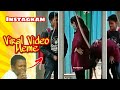 Instagram Boy And Girl Viral Video Meme Instagram Boyfriend Girlfriend Viral Video Trending Meme