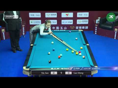 Ma Jiao VS Gao Meng - Chinese Ladies Qualifying - 2018 CBSA Chinese Pool World Championship