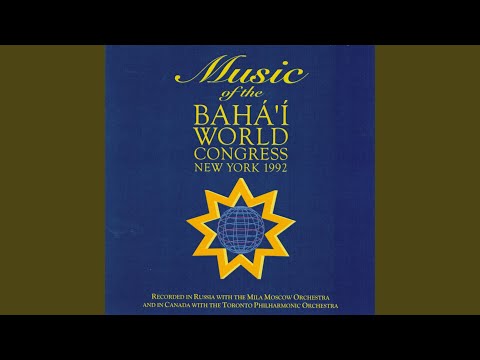 Dastam Begir, ʻAbdu'l-Bahá