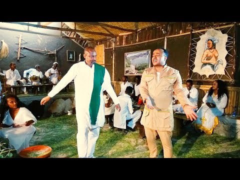 Getish Mamo - Enkebaber (Tekebel 2) | እንከባበር - New Ethiopian Music 2017 (Official Video)