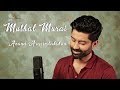 Muthal Murai Anand Aravindakshan AR Rahman Srinivas Sujatha