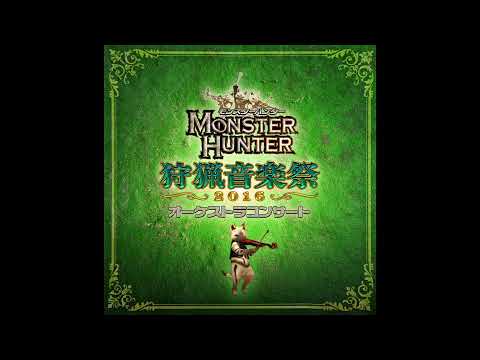 Deep Blue Hard Shell - Brachydios Theme