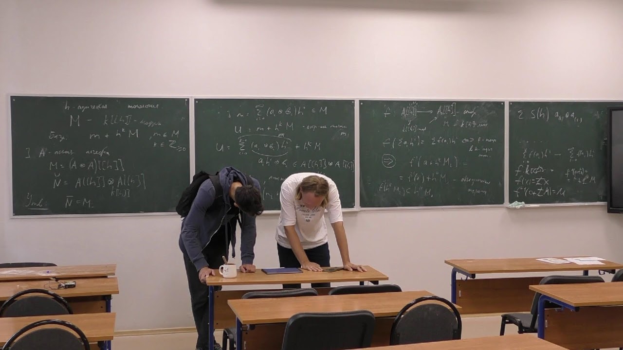 Квантовые группы. Занятие 4. Алексей Ильин, Филипп Уваров