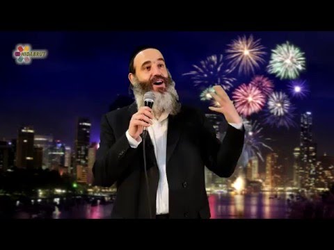 Rabbi Yitzchak Fanger - From India to Jerusalem