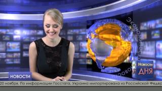 Ведущая новостей жжёт! Самый смешной прикол на ТВ