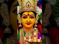 அம்மா பாசம் அம்மன் தேவி பரமேஸ்வரி பர�