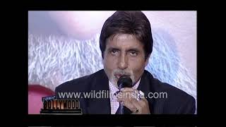 Memory of the great poet Harivansh Rai Bachchan | Big B recites his father's poem