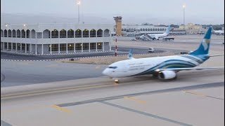 Oman Muscat International Airport