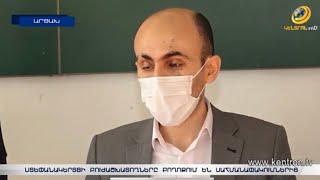 Ստեփանակերտում բուժաշխատողները բողոքում են կորոնավիրուսի սահմանափակումներից