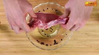 How to Tenderise Pork Chops by Lee Kum Kee
