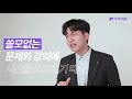 (주)튜링 썸네일