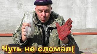 Вооот такого размера она была!