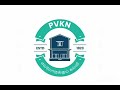 Pvkn School Pongalur