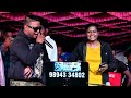 நாங்க புதுசா கட்டிகிட்ட ஜோடி Nanga Pudhusa Kattiki