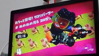 ヒーローモードやるよ