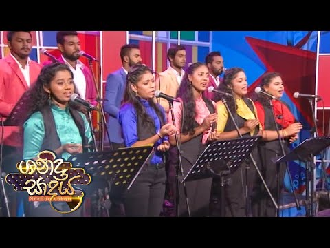 Shanida Sadaya - (2020-09-26) | ITN