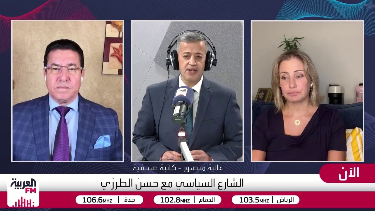 أبرز خسائر إيران منذ 28 فبراير