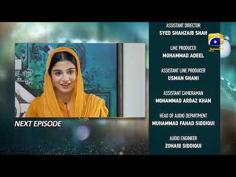 Baylagaam Episode 42 Teaser - HAR PAL GEO
