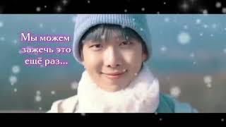 Download lagu Jin - Running Wild ( Holiday Remix)(Rus sub) mp3